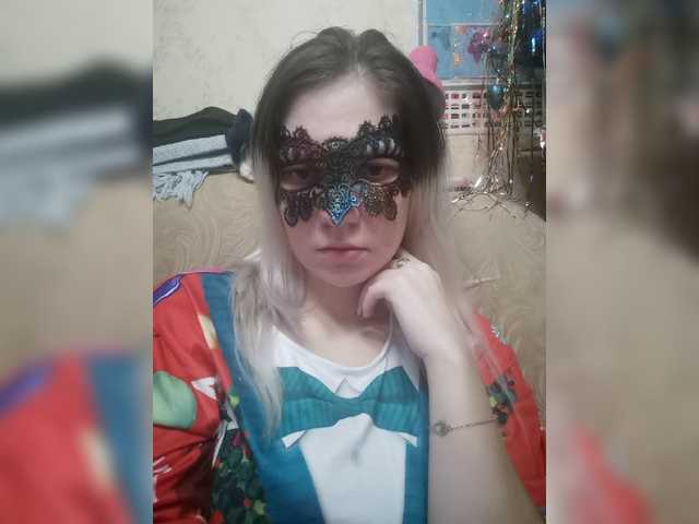 방송 스크린 샷 Kara-Gul