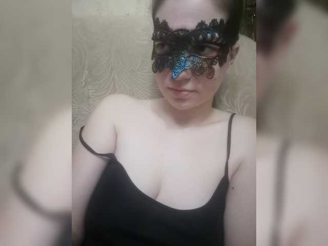 방송 스크린 샷 Kara-Gul