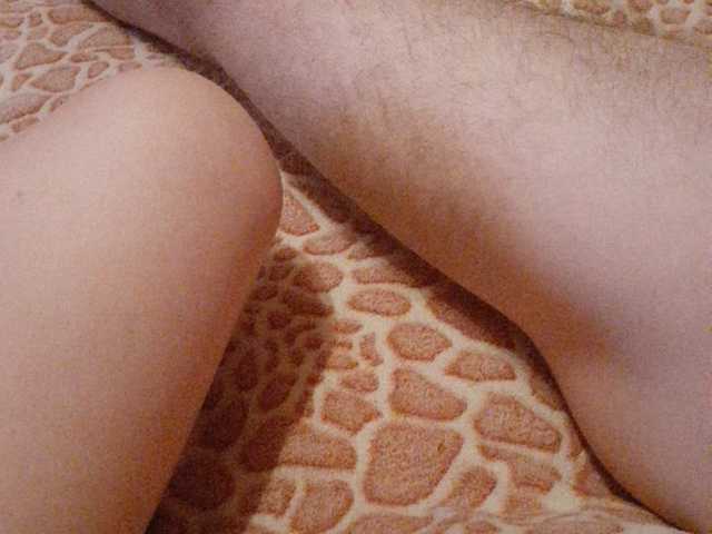 방송 스크린 샷 Karamelina080