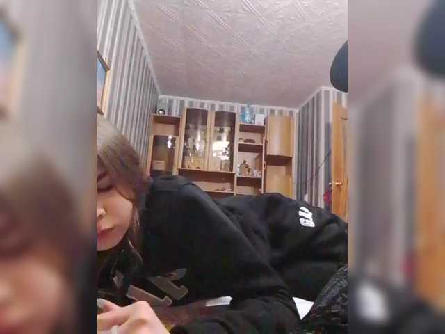 방송 스크린 샷 Karina-alex2090