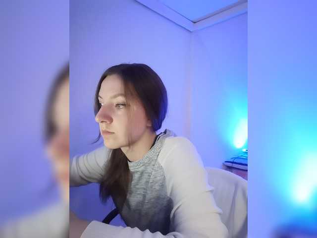 방송 스크린 샷 KARINA-SEY