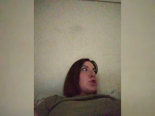 방송 스크린 샷 KARINA-SEY