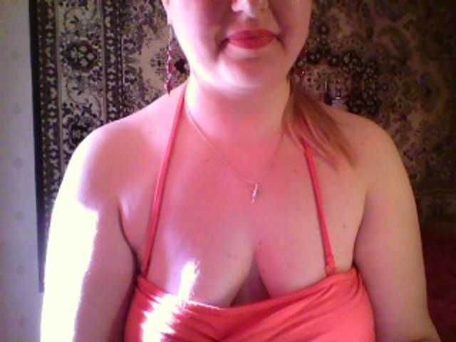 방송 스크린 샷 KarinaBerg