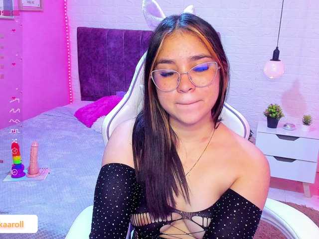 방송 스크린 샷 Emma-bella