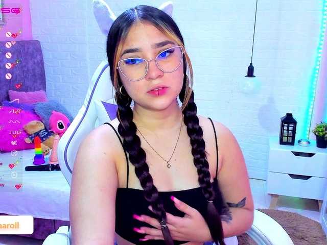 방송 스크린 샷 Emma-bella