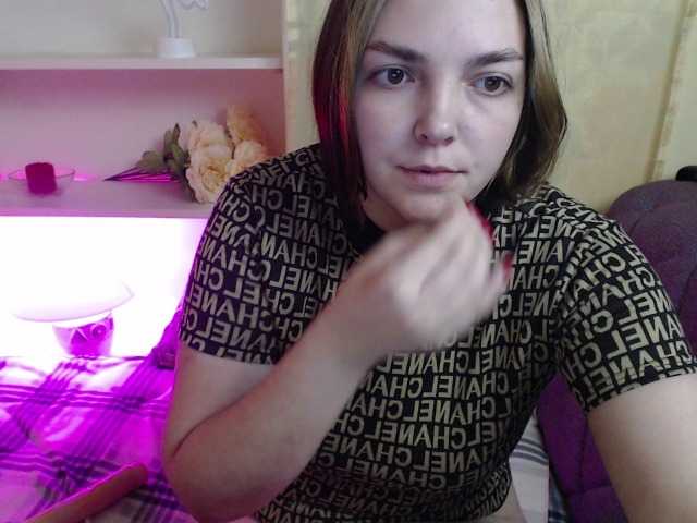 방송 스크린 샷 karrymils