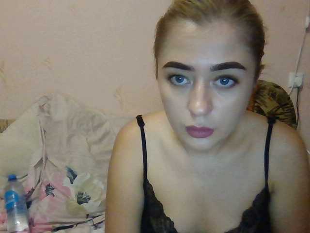 방송 스크린 샷 ---Alice---