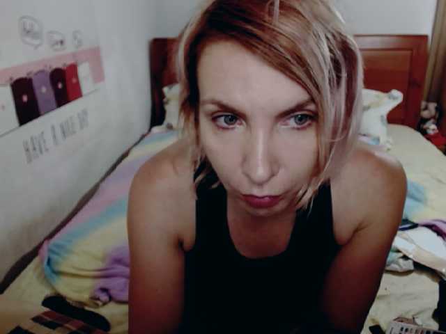 방송 스크린 샷 KatarinaJ