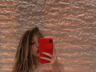 에로틱 한 영상 채팅 Katelibre