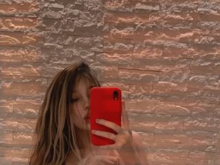 에로틱 한 영상 채팅 Katelibre