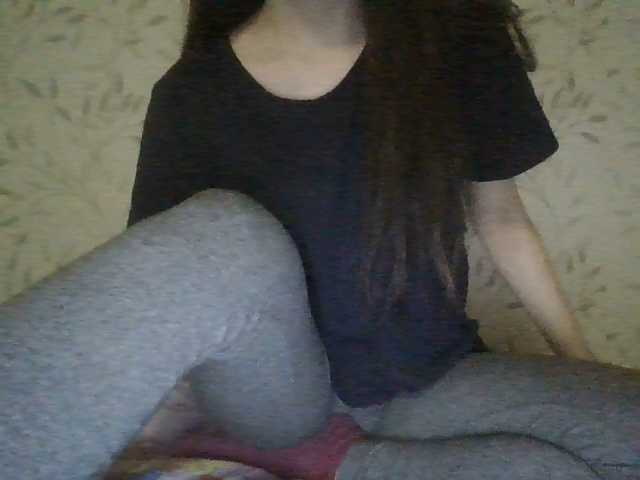 방송 스크린 샷 BellaMe