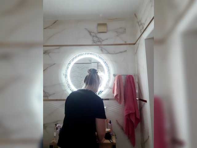 방송 스크린 샷 KateMiddleton