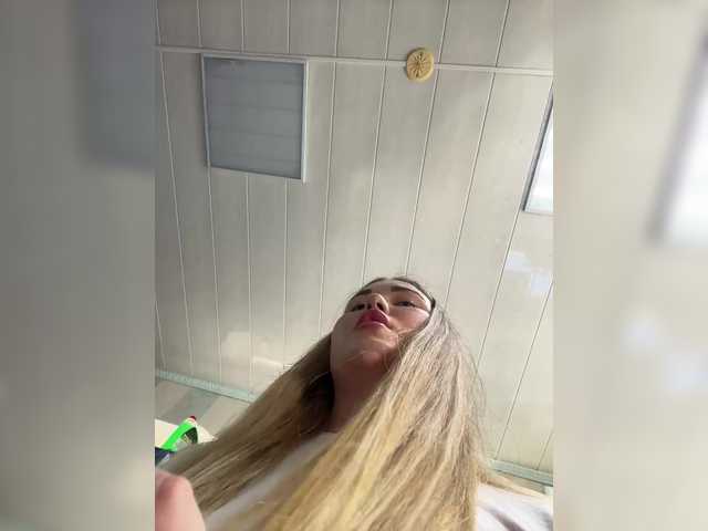 방송 스크린 샷 KateMiddleton