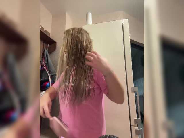 방송 스크린 샷 KateMiddleton