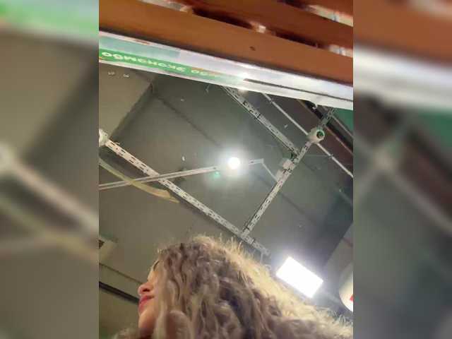 방송 스크린 샷 KateMiddleton