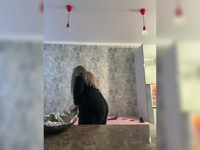 방송 스크린 샷 KateMiddleton