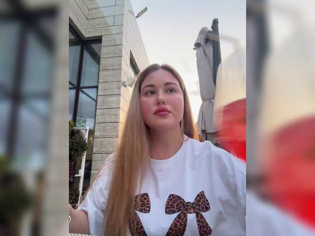 방송 스크린 샷 KateMiddleton