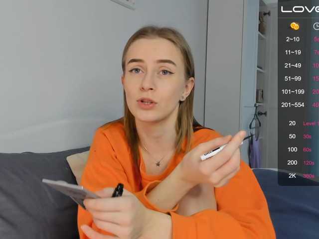 방송 스크린 샷 KateOrKatrin