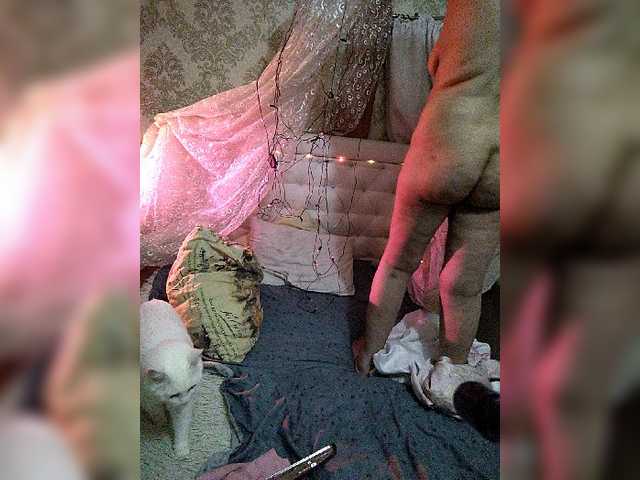 방송 스크린 샷 katerina32