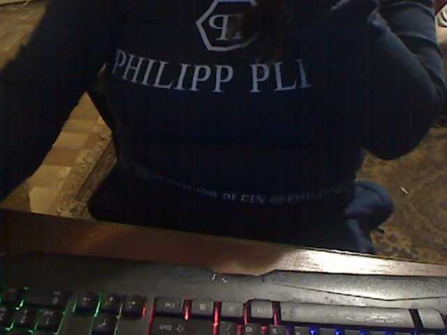 방송 스크린 샷 KateSex85