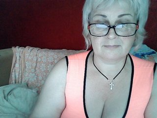 에로틱 한 영상 채팅 Katia2525