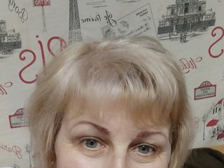에로틱 한 영상 채팅 Katia2525