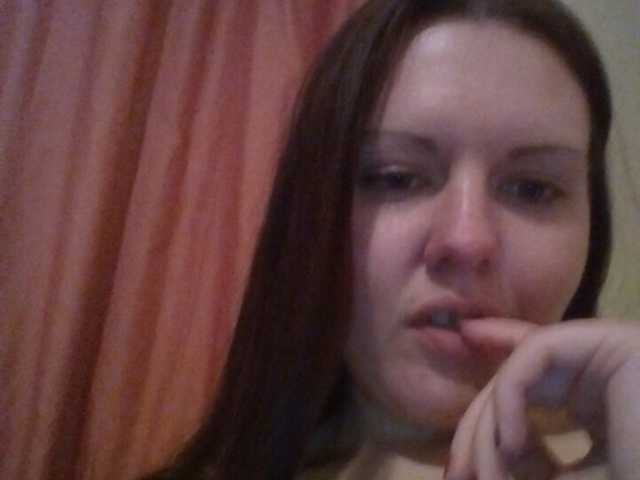 방송 스크린 샷 KatieMacAlist