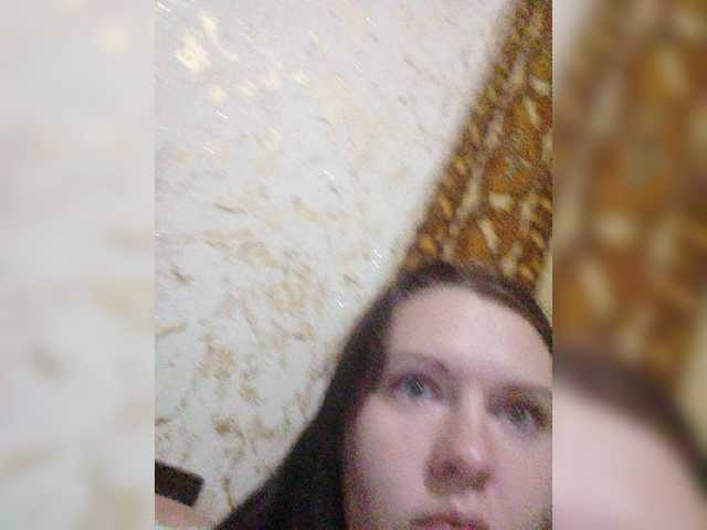 방송 스크린 샷 KatieMacAlist