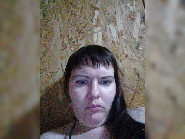 방송 스크린 샷 KatieMacAlist