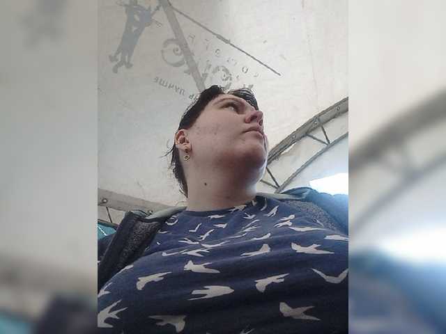 방송 스크린 샷 KatieMacAlist