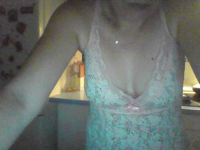 방송 스크린 샷 Katis92