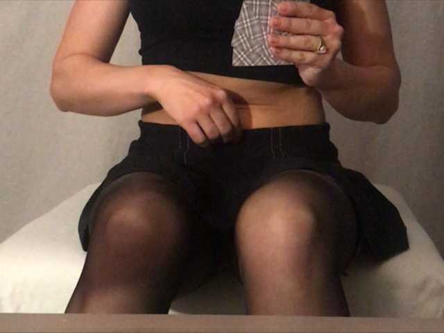 방송 스크린 샷 Katistar