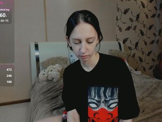 에로틱 한 영상 채팅 KatriCrush