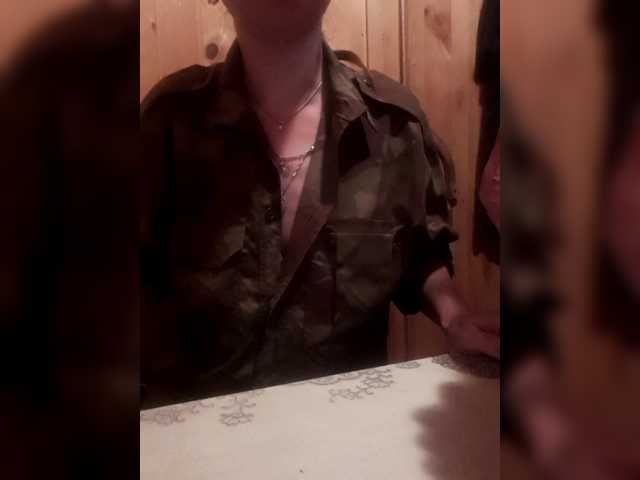 방송 스크린 샷 Katrinarka