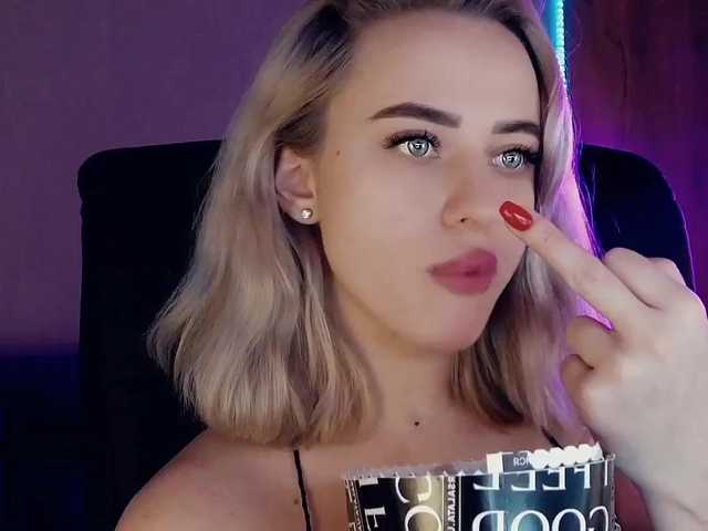 방송 스크린 샷 Katrinkaaa