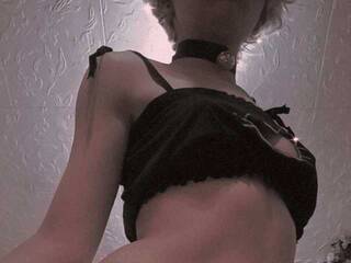 에로틱 한 영상 채팅 KatrinaMirai