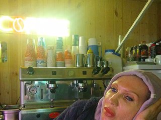 에로틱 한 영상 채팅 Katriona