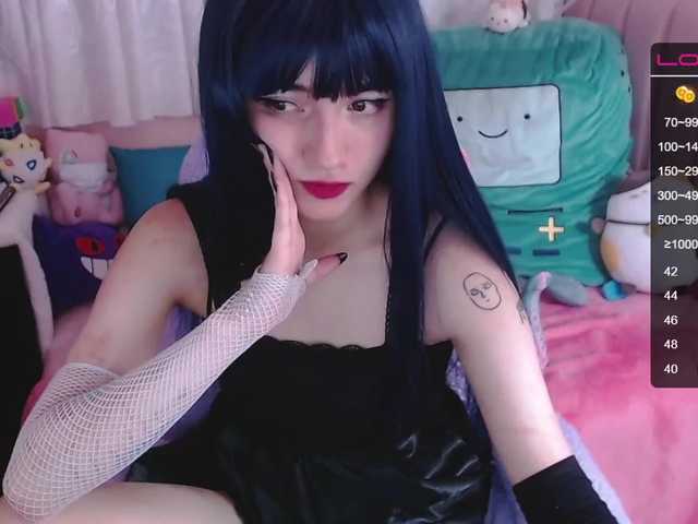 방송 스크린 샷 KatrynB