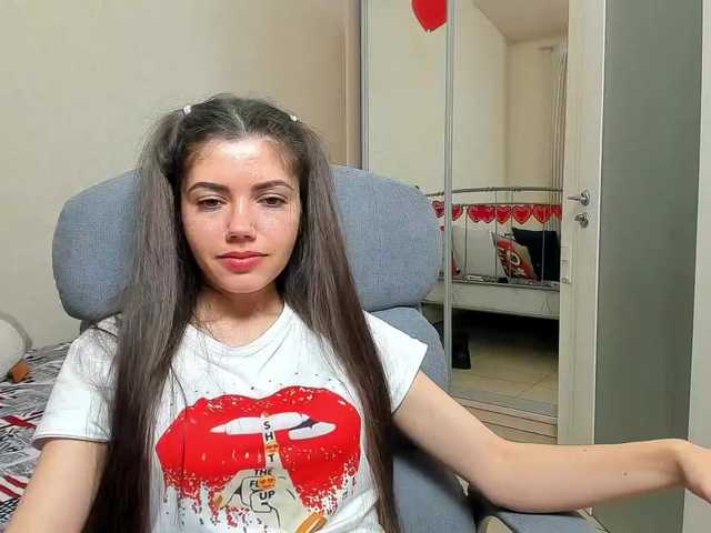 방송 스크린 샷 Kattystar