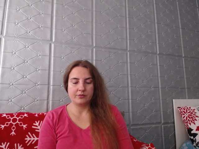 방송 스크린 샷 KATYDIAZ
