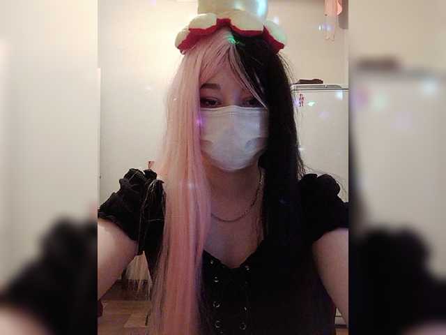 방송 스크린 샷 Keizzo