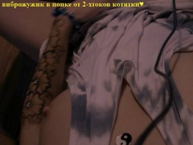 방송 스크린 샷 Kerollen