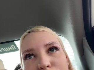 에로틱 한 영상 채팅 -Alexa-999-