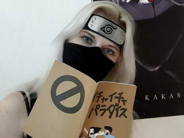 프로필 사진 KHatakeGirl