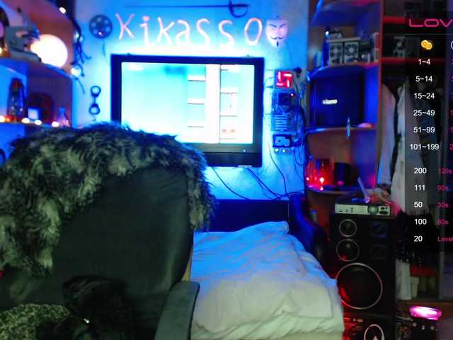 방송 스크린 샷 KiKas__so
