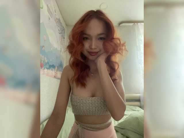 방송 스크린 샷 Kikilili