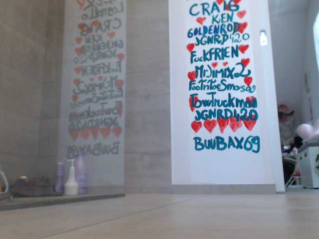 방송 스크린 샷 KinkyMoni