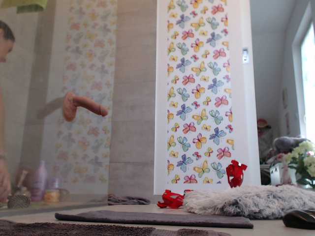 방송 스크린 샷 KinkyMoni