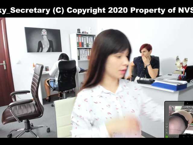 방송 스크린 샷 KinkyOffice