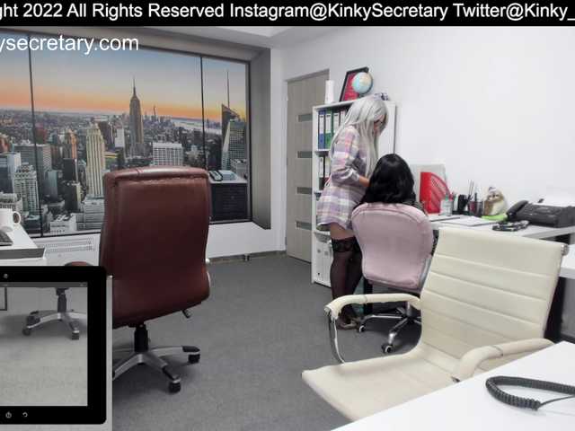 방송 스크린 샷 KinkyOffice